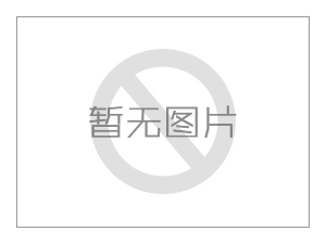 防滑橡膠板的象征、包裝、運(yùn)送及儲(chǔ)存